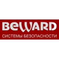 BEWARD официальный интернет магазин систем безопасности