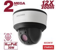 SV2017-MR12 Купольная IP-камера