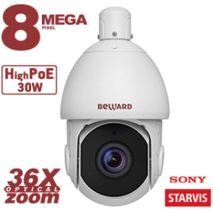SV5020-R36 Купольная IP камера
